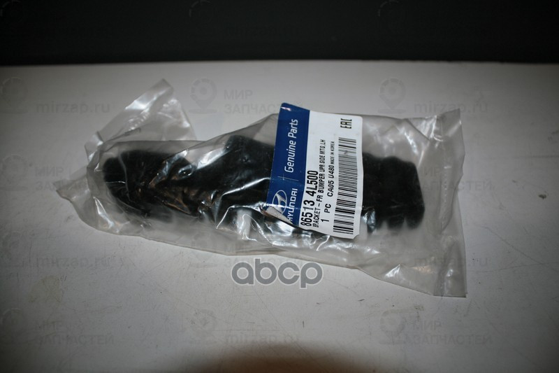 Запчасть HYUNDAI 865134L500