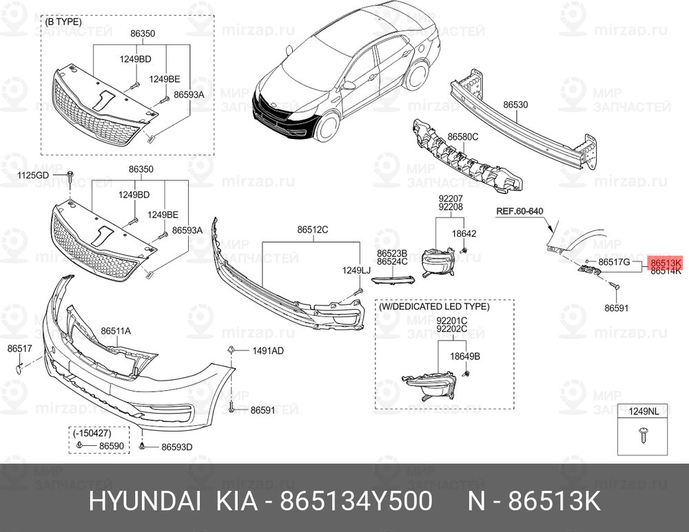 Запчасть HYUNDAI 865134Y500