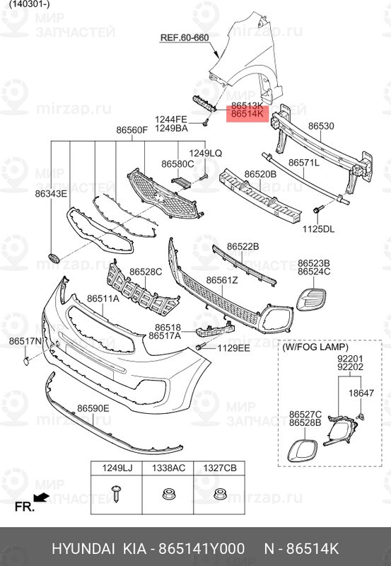 Запчасть HYUNDAI 865141Y000