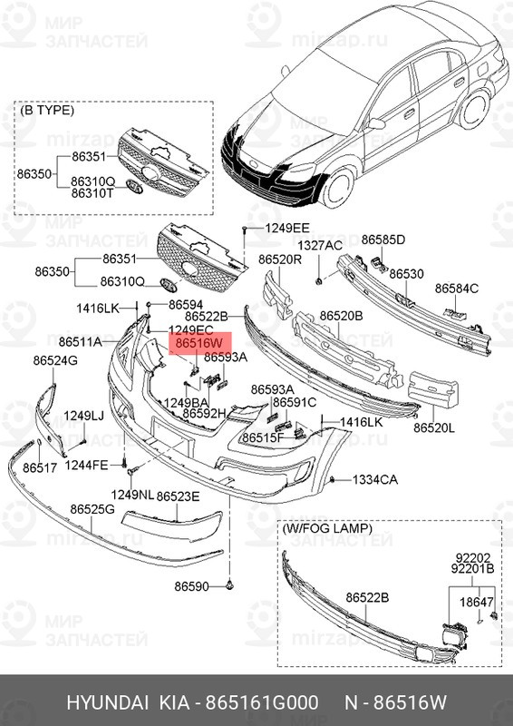 Запчасть HYUNDAI 865161G000
