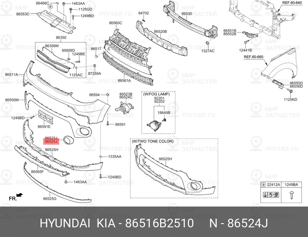 Запчасть HYUNDAI 86516B2510