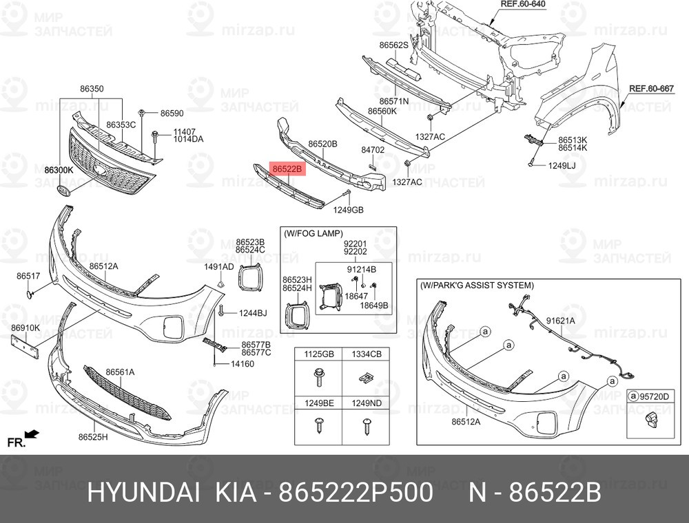 Запчасть HYUNDAI 865222P500