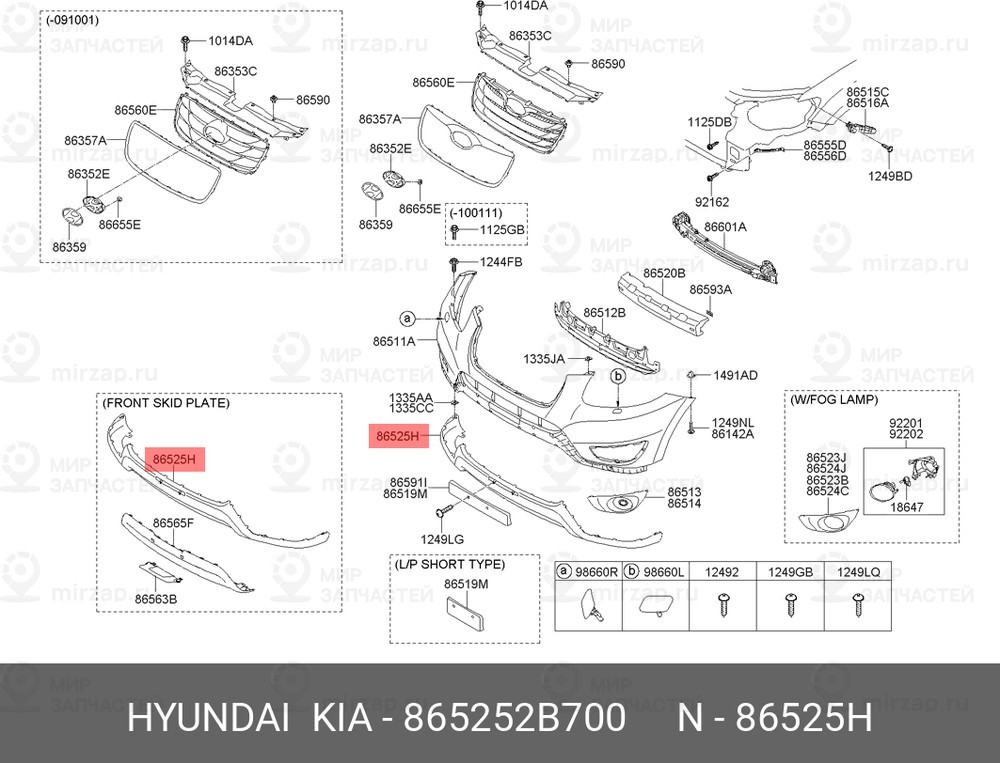 Запчасть HYUNDAI 865252B700