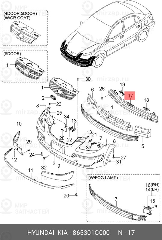 Запчасть HYUNDAI 865301G000