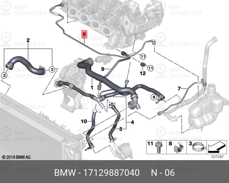 Запчасть BMW 17129887040