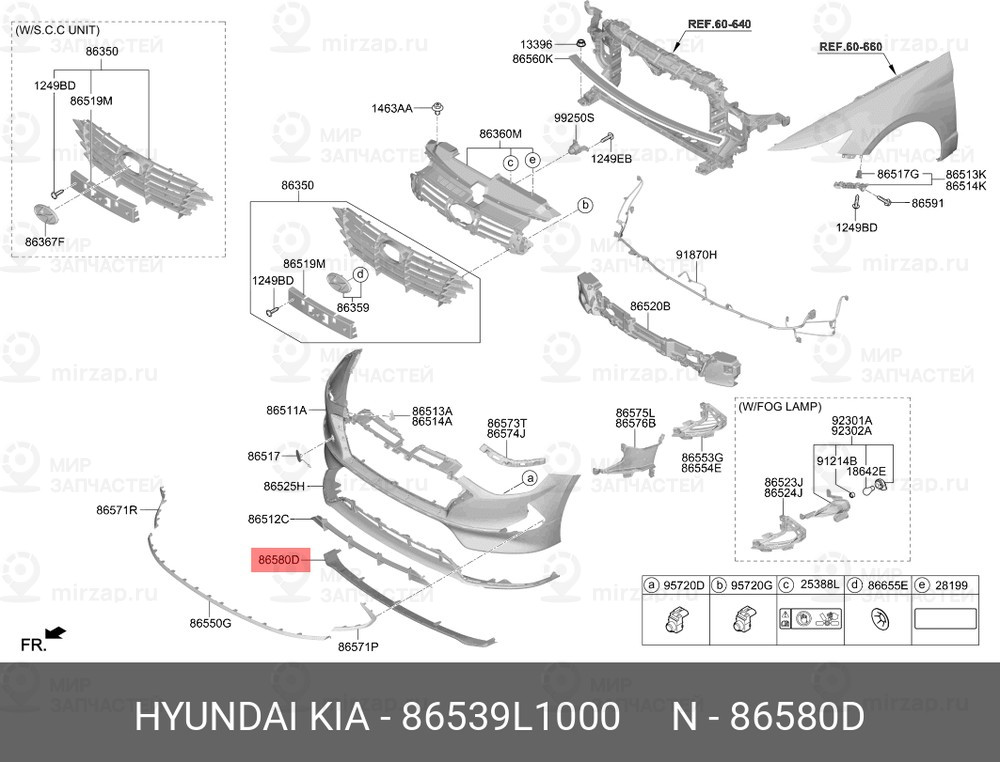 Запчасть HYUNDAI 86539L1000