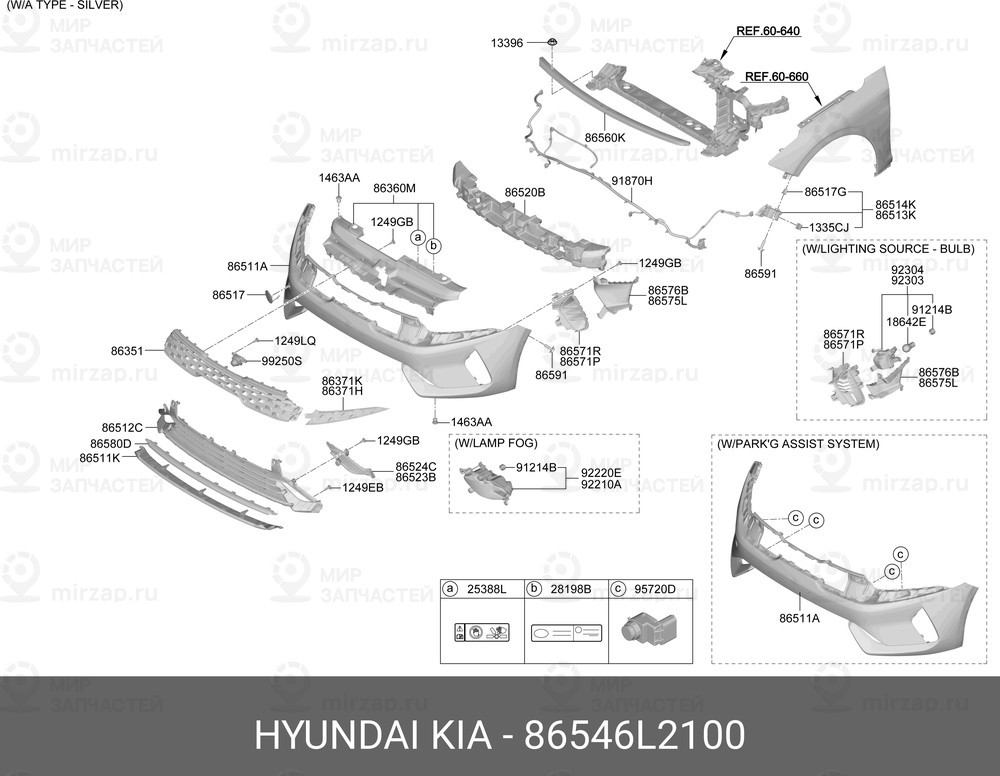Запчасть HYUNDAI 86546L2100