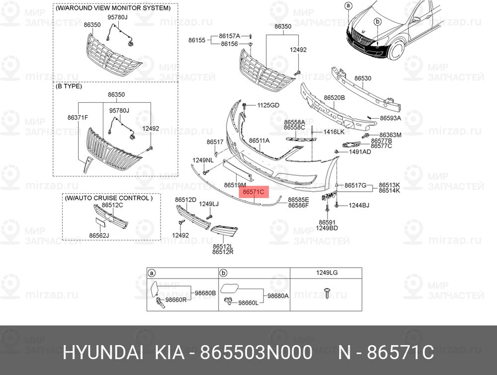Запчасть HYUNDAI 865503N000