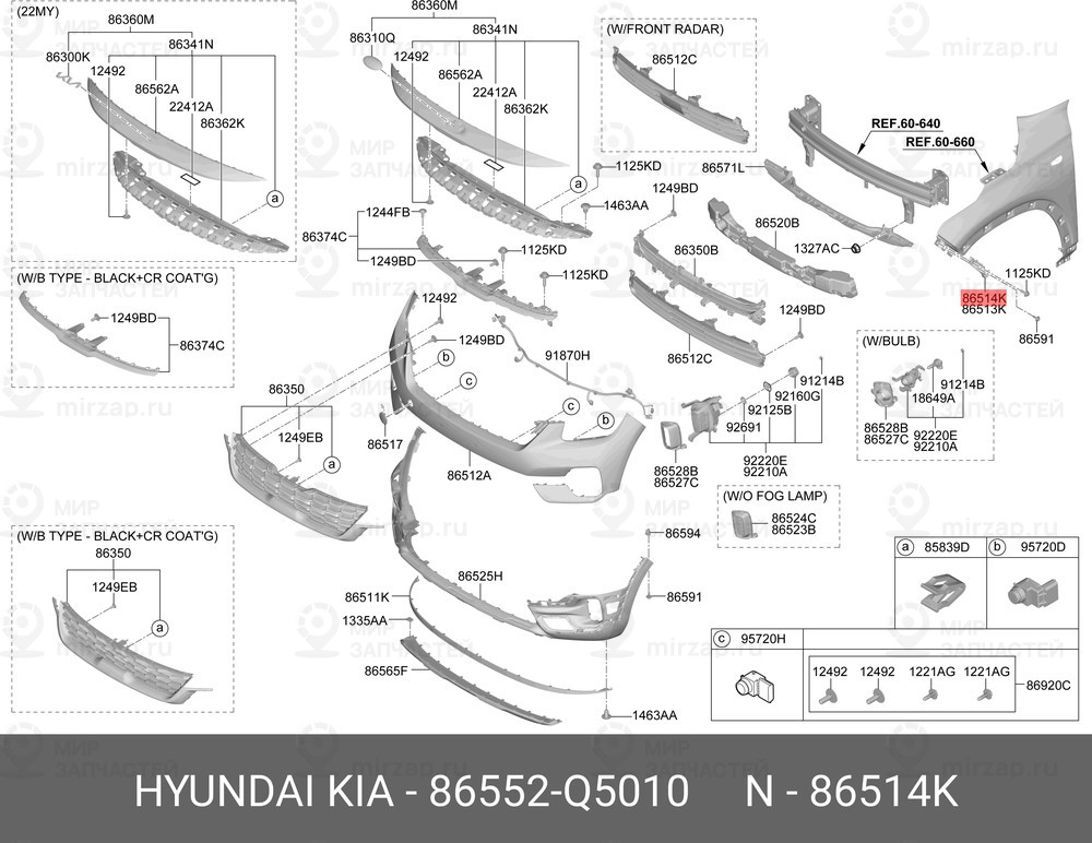 Запчасть HYUNDAI 86552Q5010
