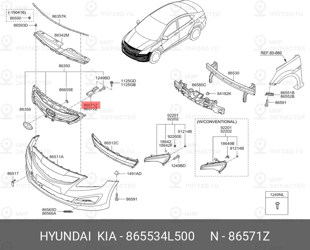 Запчасть HYUNDAI 865534L500
