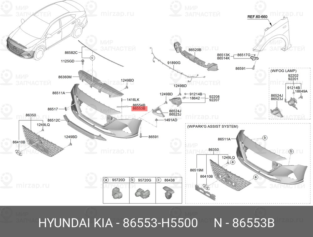 Запчасть HYUNDAI 86553H5500