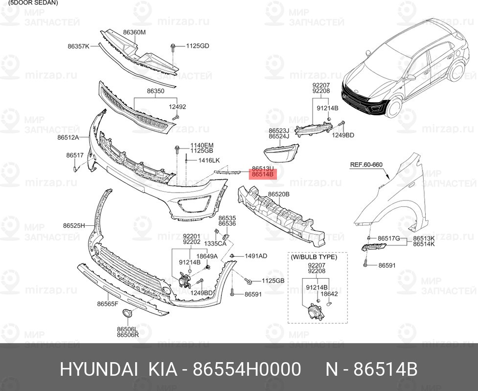 Запчасть HYUNDAI 86554H0000