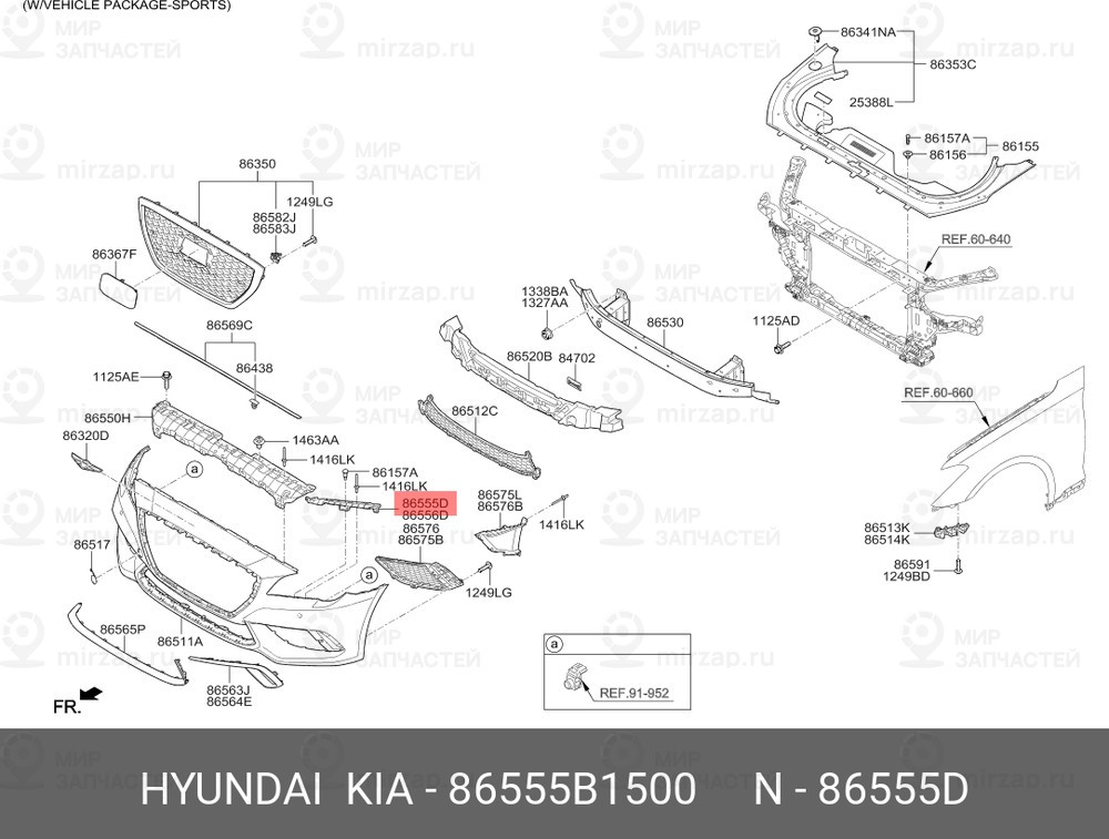 Запчасть HYUNDAI 86555B1500