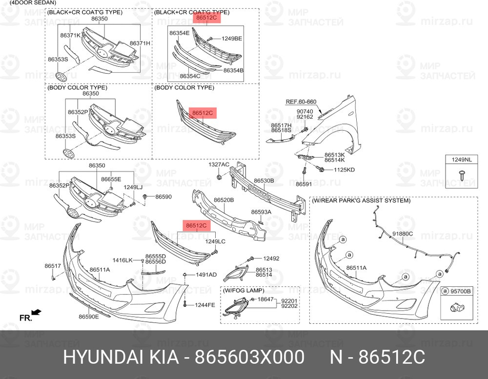 Запчасть HYUNDAI 865603X000
