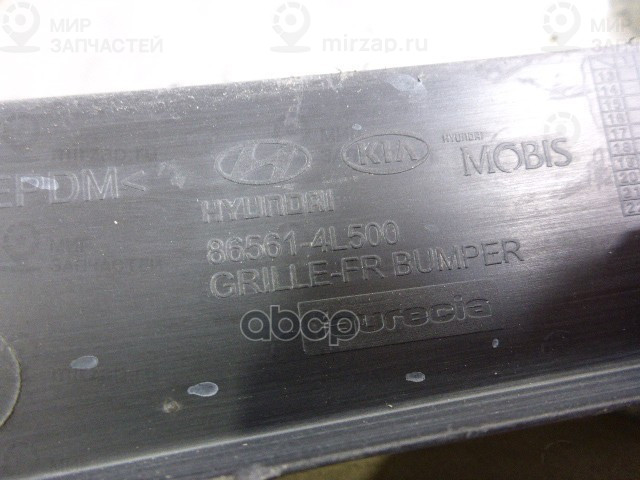 Запчасть HYUNDAI 865614L500