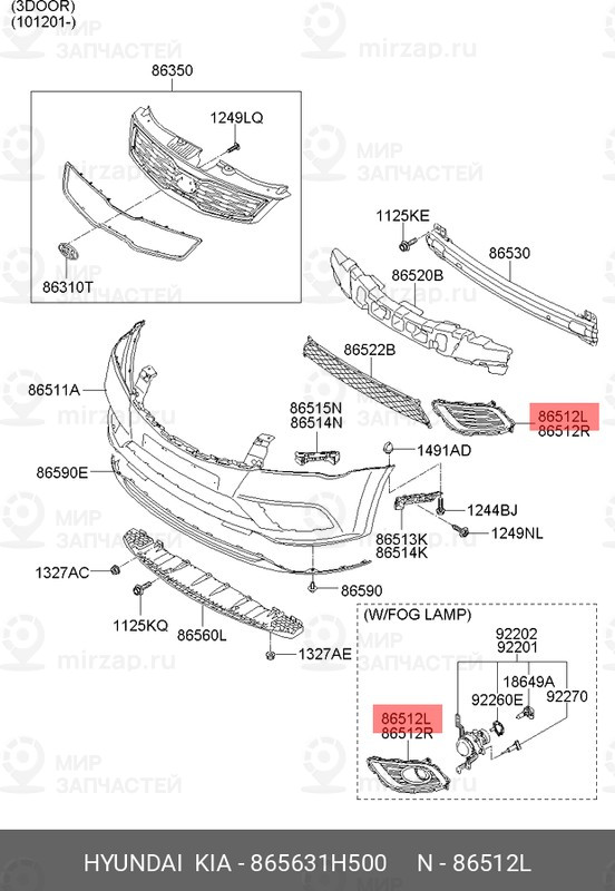 Запчасть HYUNDAI 865631H500