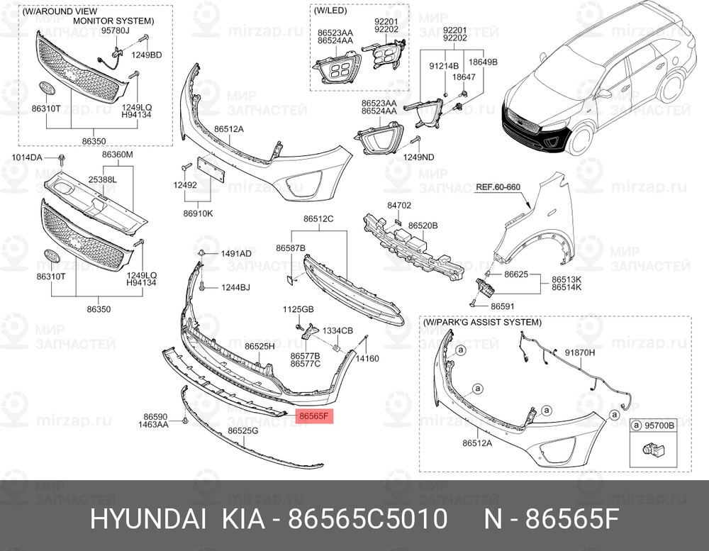 Запчасть HYUNDAI 86565C5010