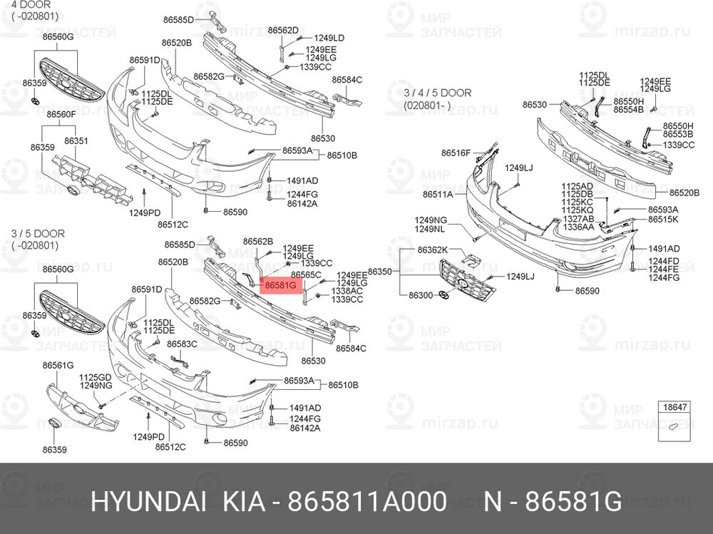 Запчасть HYUNDAI 865811A000