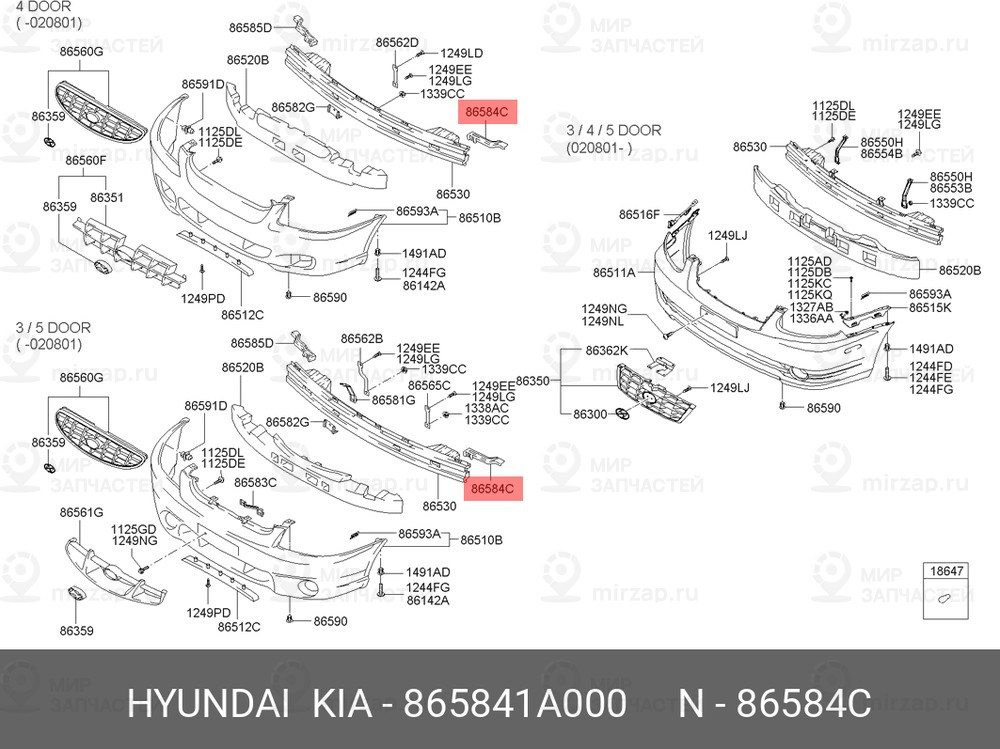 Запчасть HYUNDAI 865841A000