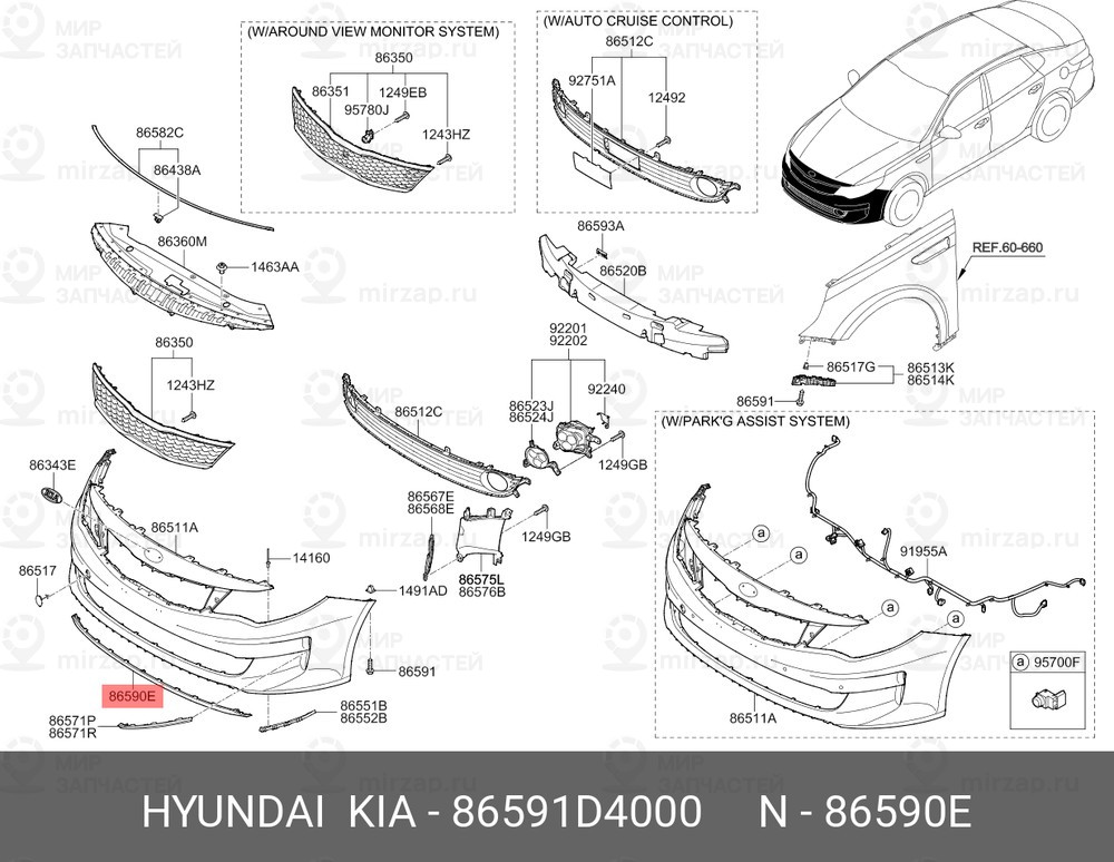 Запчасть HYUNDAI 86591D4000