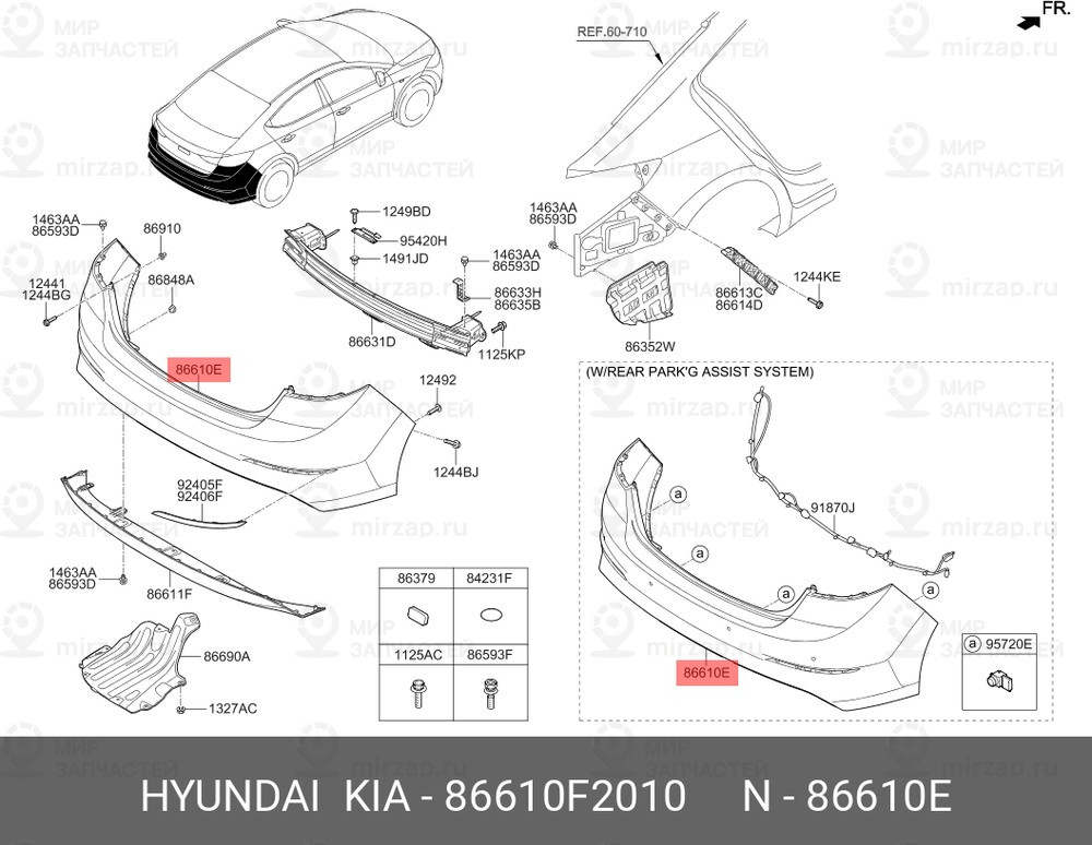 Запчасть HYUNDAI 86610F2010