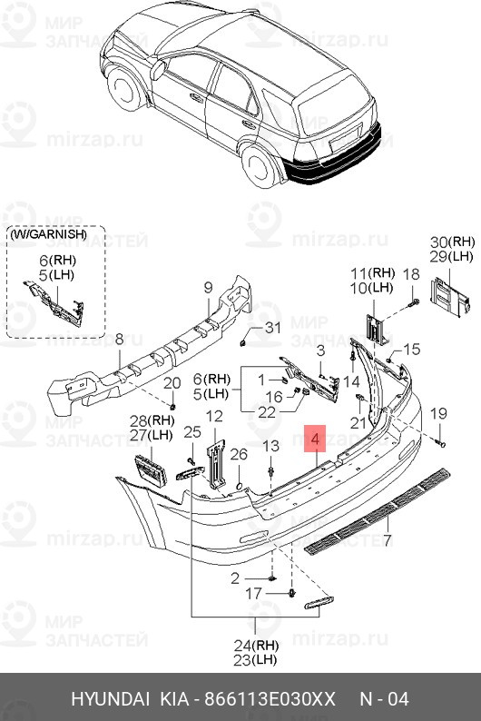 Запчасть HYUNDAI 866113E030XX