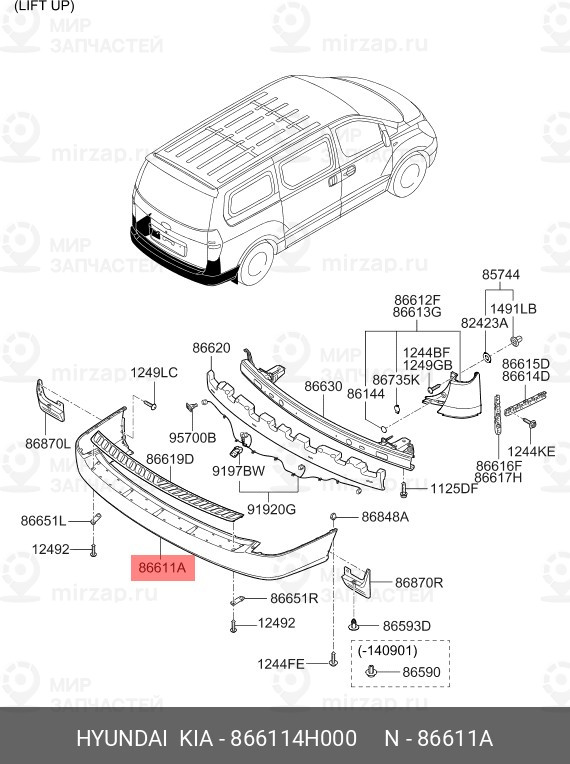 Запчасть HYUNDAI 866114H000