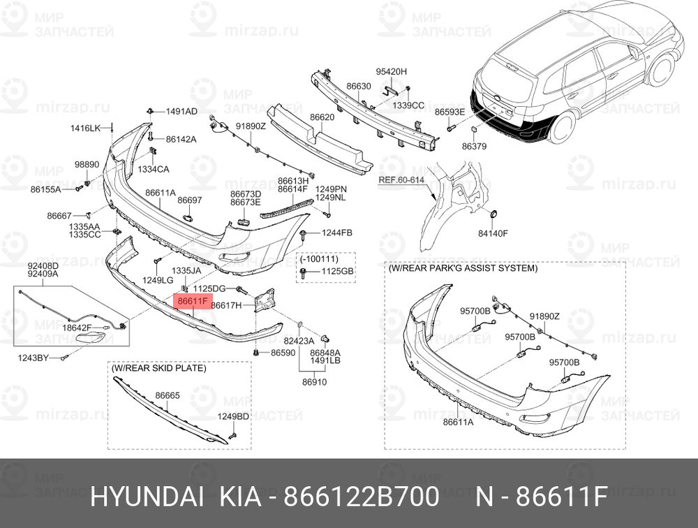 Запчасть HYUNDAI 866122B700