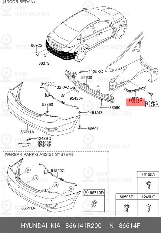 Запчасть HYUNDAI 866141R200