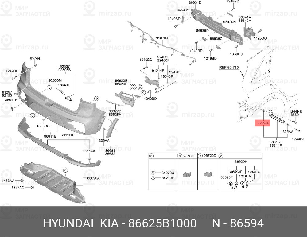 Запчасть HYUNDAI 86625B1000