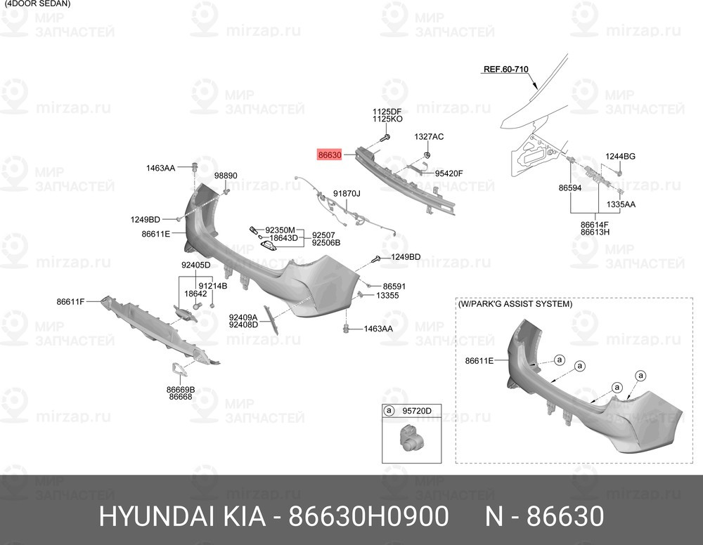 Запчасть HYUNDAI 86630H0900