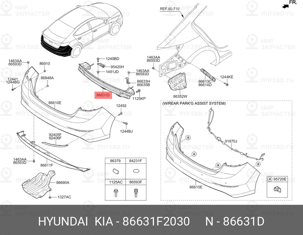 Запчасть HYUNDAI 86631F2030