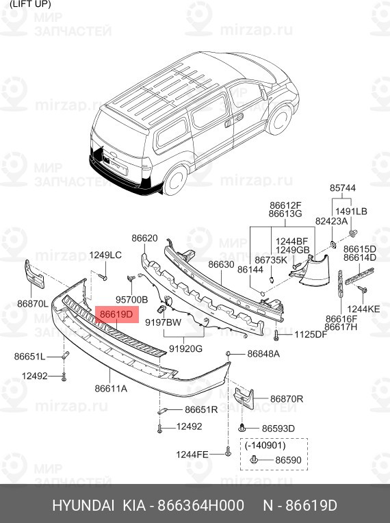 Запчасть HYUNDAI 866364H000