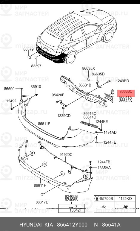 Запчасть HYUNDAI 866412Y000