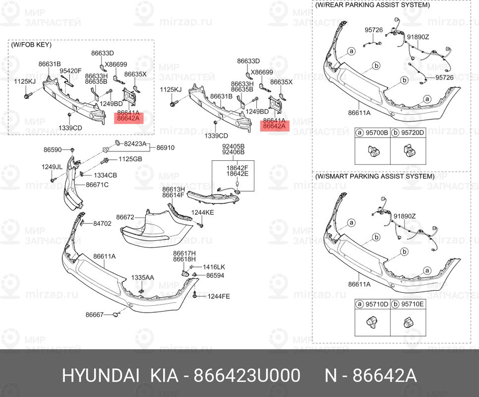Запчасть HYUNDAI 866423U000