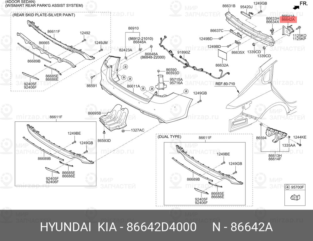 Запчасть HYUNDAI 86642D4000