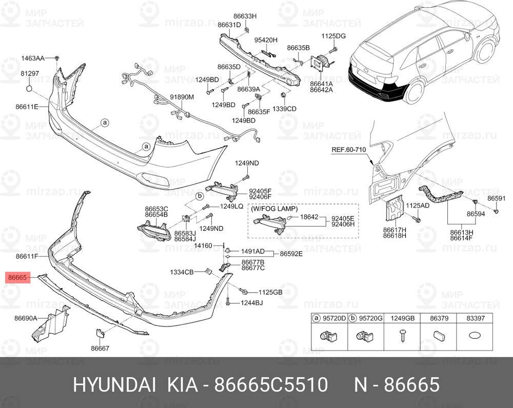Запчасть HYUNDAI 86665C5510