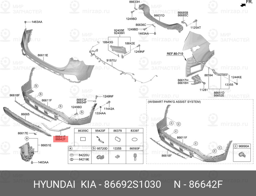 Запчасть HYUNDAI 86692S1030