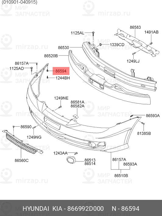 Запчасть HYUNDAI 866992D000