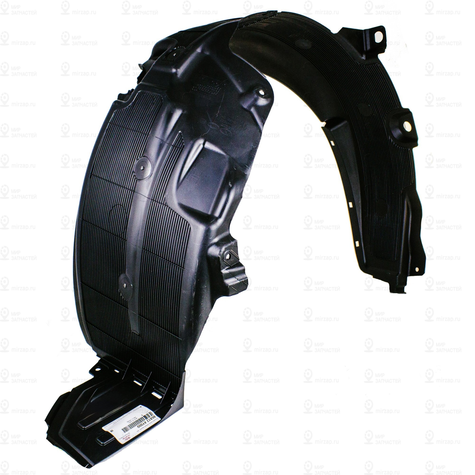 Запчасть HYUNDAI 868124Y000