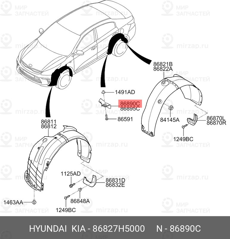 Запчасть HYUNDAI 86827H5000