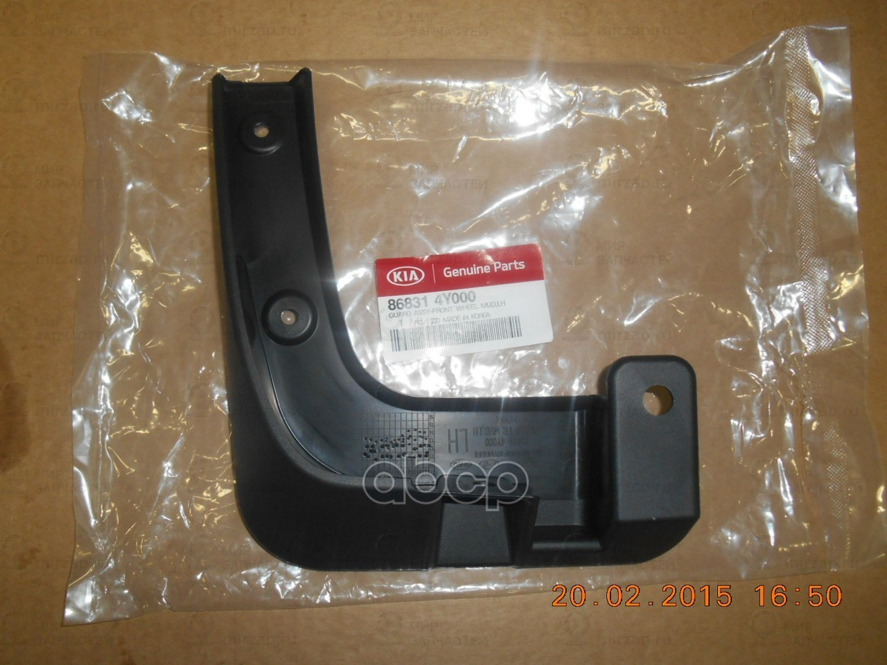 Брызговик
 HYUNDAI 868314Y000