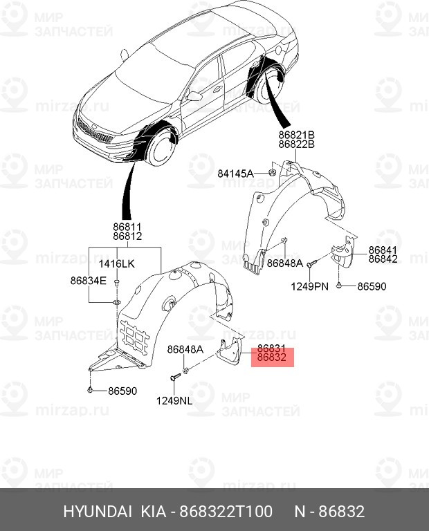 Запчасть HYUNDAI 868322T100