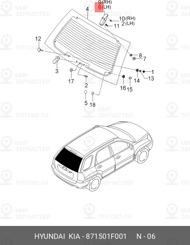 Запчасть HYUNDAI 871501F001