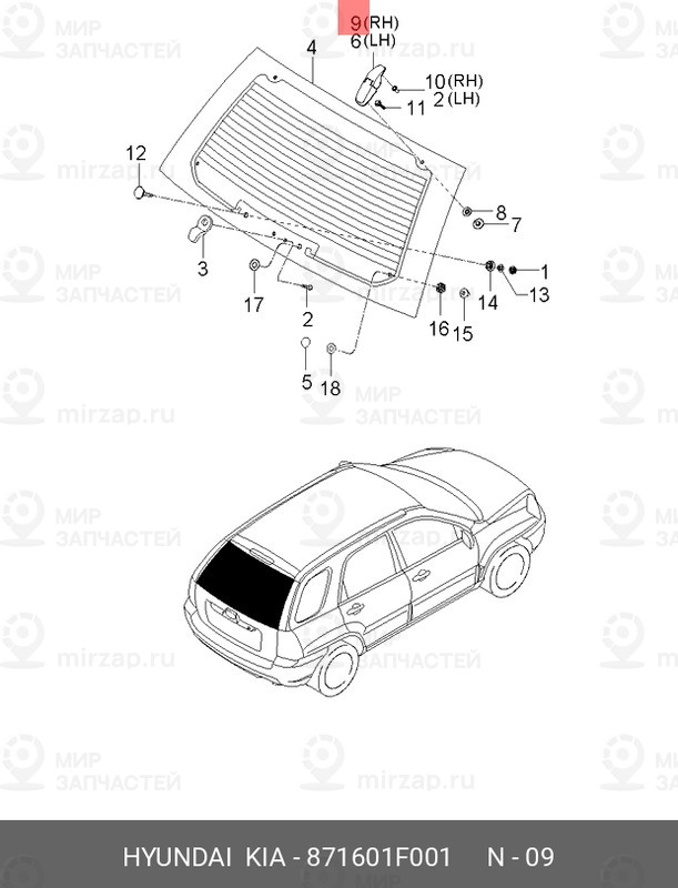 Запчасть HYUNDAI 871601F001