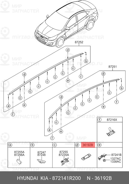 Запчасть HYUNDAI 872141R200