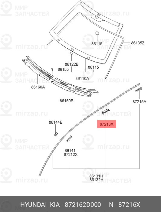 Запчасть HYUNDAI 872162D000