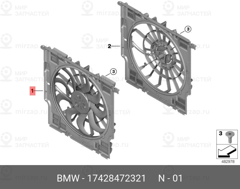 Запчасть BMW 17428472321