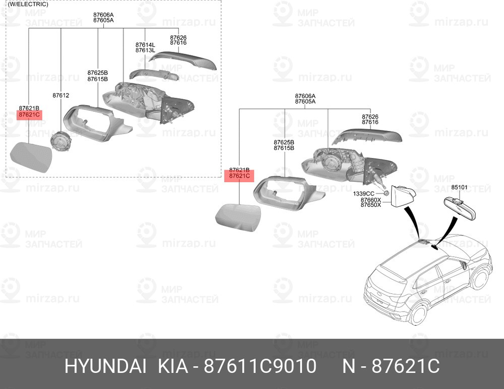 Запчасть HYUNDAI 87611C9010