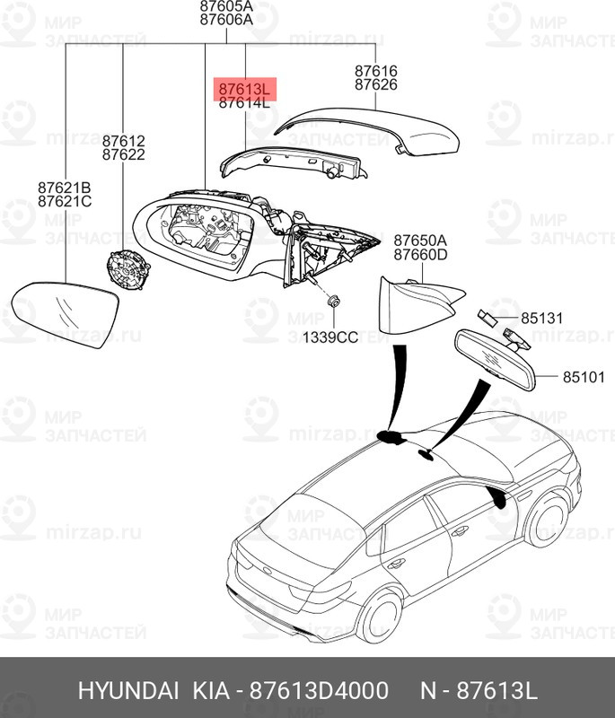 Запчасть HYUNDAI 87613D4000